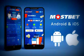 Mostbet Azərbaycan Rəyləri: Kompüter Oyun Funksiyaları və Gəlirli Üstünlüklər Mostbet Azərbaycan Rəyləri: Kompüter Oyun Funksiyaları və Gəlirli Üstünlüklər