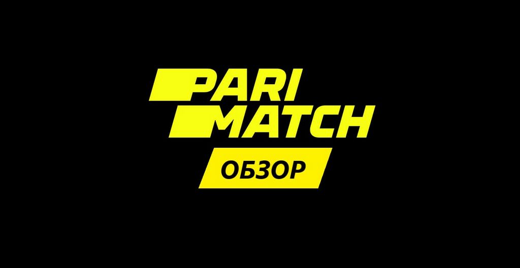 Parimatch UK Review - Is It Safe or a Rip-off? (2026 )